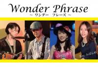 Wonder Phrase